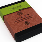 Davenports Chocolates Tacnbora Northumbrian Blended Whisky Truffles gift box front detail